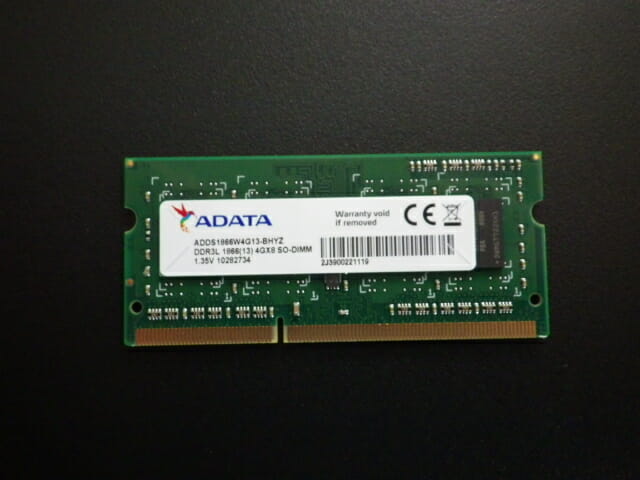QNAP TS-453Be に 16GBメモリをさしてみました | ピイ アンド エイ 